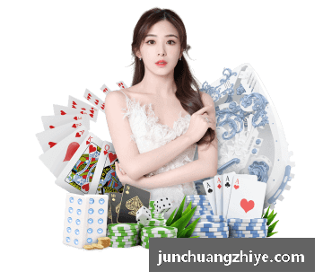 壹号娱乐pg激情不灭，光芒永驻！